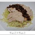 ちょこ☆ちょこ's cooksnap of when they made 色々使える✳︎レンジで簡単蒸し鶏.