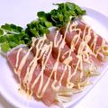 ♡ぴゅぴ♡'s cooksnap of when they made 簡単おつまみ☆かいわれと生ハム巻きまき☆.