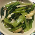 Eire's cooksnap of when they made 小松菜とブナシメジと油揚げの白だし煮.