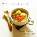 ウメ吉さん's cooksnap of when they made ☆夏野菜ポトフ☆.