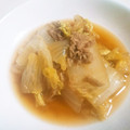あんまかろん☆'s cooksnap of when they made 簡単 白菜とツナの煮びたし.
