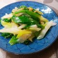 つぼみの's cooksnap of when they made 長ネギの酢味噌和え.