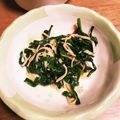 くっくっくっ…。's cooksnap of when they made ＊大量消費＊ニラとカニカマのポン酢和え.