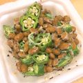 ステルトミチル's cooksnap of when they made オクラ納豆のゆかり和え.