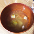 えりつぃん0715's cooksnap of when they made 我が家の簡単トマトスープ♡美味！.