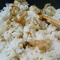 万華月's cooksnap of when they made ちくわのひつまぶし.