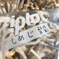 へい♡ゆー♡'s cooksnap of when they made しめじキノコ類の保存方.