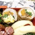 ゃまちー☆'s cooksnap of when they made ❤いんげん・にんじんのチーズin肉巻き❤.