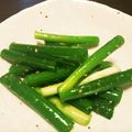 ミィ助♪'s cooksnap of when they made 簡単★めちゃうまねぎ.