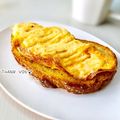 ねっちゃんっ's cooksnap of when they made 子供の頃からの♡卵マヨネーズトースト.