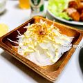 ねっちゃんっ's cooksnap of when they made 新玉ねぎの簡単サラダ.