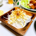 ねっちゃんっ's cooksnap of when they made 新玉ねぎの簡単サラダ.