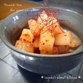 inyako's cooksnap of when they made カクテキ.