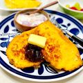 ねっちゃんっ's cooksnap of when they made フレンチトースト＊あんバター.