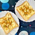 ふたごゆき's cooksnap of when they made バナナハニートースト.