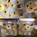 ももちゃん姫's cooksnap of when they made HMで簡単チョコスコーン.