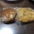 雪村羅夢's cooksnap of when they made 糖質オフ どら焼き.