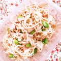 myumyuシンバ's cooksnap of when they made 切り干し大根とツナのサラダ.