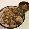 papikun's cooksnap of when they made 中華風ザーサイスープ.