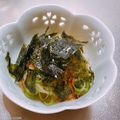 sAix59's cooksnap of when they made ゴマ油香る冷奴☆韓国海苔のせ.