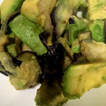 はに333's cooksnap of when they made 秒殺！！ナスとアボカドの生姜炒め。.