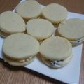 コーヒー甘め's cooksnap of when they made ビニール袋で簡単♡クリームサンドクッキー.