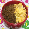み〜しゃま's cooksnap of when they made 簡単☆混ぜるだけ♬ひき肉と卵焼のそぼろ丼.