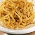 Packnman's cooksnap of when they made もやしナムル・甘め.