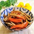 ももちゃんのれしぴ's cooksnap of when they made きんぴらゴボウさつま揚げ入り.