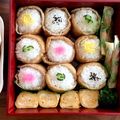 ＊＊あぴ＊＊'s cooksnap of when they made 一口で♪ロールおいなりさん＊お弁当にも.