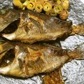 じずう's cooksnap of when they made ウスメバルの煮付け.