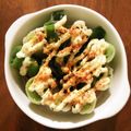 halley's cooksnap of when they made 簡単すぎる！トロトロおネギのおつまみ！.