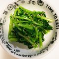 makalani14's cooksnap of when they made ★のらぼう菜の中華おひたし★.