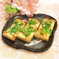 なつき☆ミ's cooksnap of when they made 油揚げサクサクネギ味噌焼き.