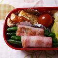 えつエツ's cooksnap of when they made お弁当に♡ベーコン巻き.