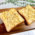 ３匹の大ぶたママ's cooksnap of when they made チーかまとコーンのトースト♪.