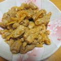 もぐもぐまくら's cooksnap of when they made 白モツの味噌炒めこてっちゃん風.