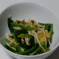 ヨシヨッシー's cooksnap of when they made ほうれん草のお浸し。.