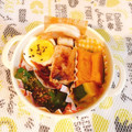 hanaco☆★★'s cooksnap of when they made なすとピーマンのそぼろ炒め.