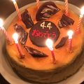 FTO's cooksnap of when they made 絶品！チーズスフレケーキ.