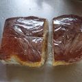 バイキンマンラブ❤️'s cooksnap of when they made 失敗知らず・ＨＭで簡単カステラケーキ.