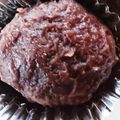 3bear's cooksnap of when they made おはぎ.