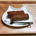 とめにゃん☆'s cooksnap of when they made ホエー de チョコケーキ.