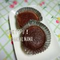 えまっちママ's cooksnap of when they made 大人のカップケーキ.