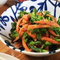 低カロ探検隊's cooksnap of when they made 菜の花のおかか和え＊.