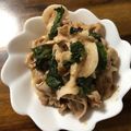 kitty・yumi's cooksnap of when they made 豚バラと大葉の煮付け!.