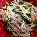 すなめり☆'s cooksnap of when they made もやしときゅうりの中華風サラダ.