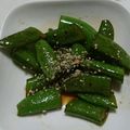 ヨシヨッシー's cooksnap of when they made スナップえんどうのきんぴら炒め☆.