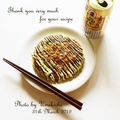 ウメ吉さん's cooksnap of when they made 風月みたいなお好み焼き.