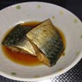 うめさなまま's cooksnap of when they made 簡単！お惣菜屋さんの味＊鯖の煮付け.